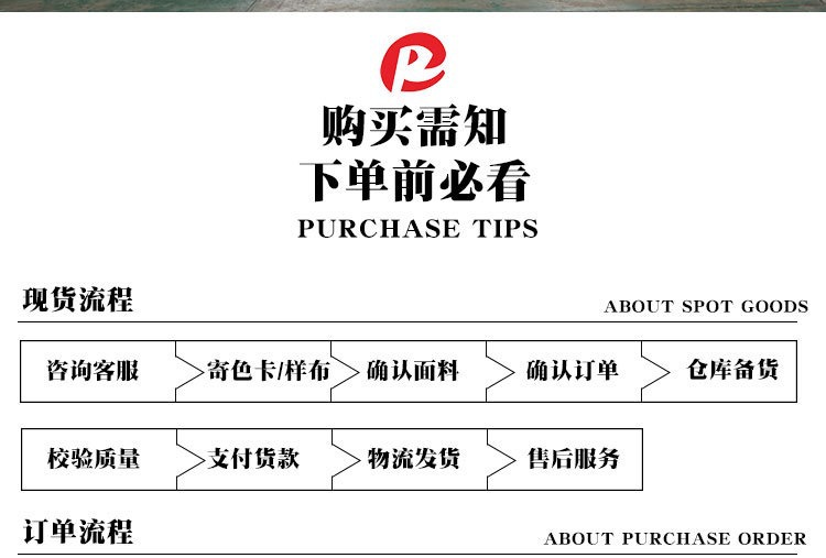 O1CN01oqkJck2BYM6caUcFG_!!2217472468350-0-cib.jpg?__r__=1715409646045