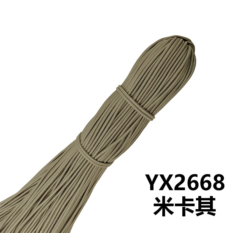 メーカー在庫卸売 2.5 ミリメートルラウンド弾性ロープカラーゴムラテックス高弾性ゴムバンド衣類アクセサリー弾性ロープ|undefined