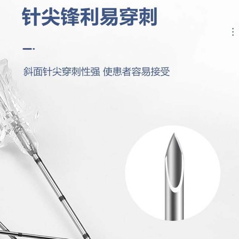 華冠医療用使い捨て埋め込み針漢方医ツボ美容タンパク質線埋め込み針バッグ7/8/9/12号|undefined