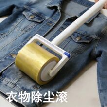 �ӌ���yճë���LͲʽ����ȥë��Qо��˺ʽճë���¿��ë����