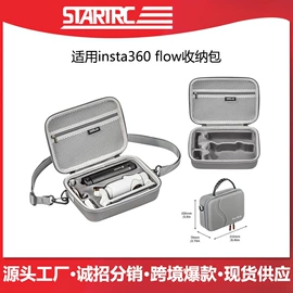 运动摄像配件;摄影防潮箱;相机滤镜