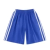 Middle school shorts