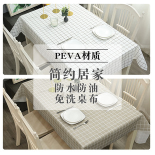 ���W�L��������ˮ������ϴpvc�W�t���������W��������|��ˇ����