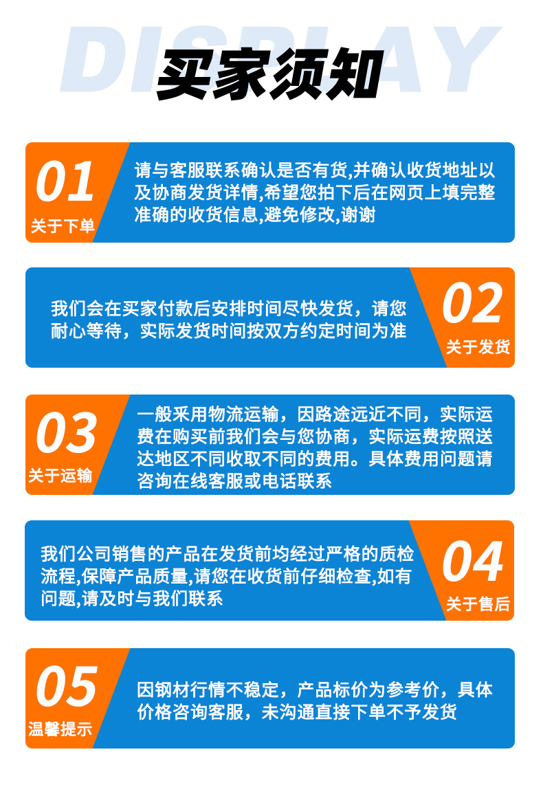 鑫荣-油浸式变压器_18.jpg
