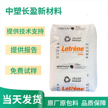LDPE ������ʯ�� MG70 ע�ܼ�������ɫĸ�����z��������
