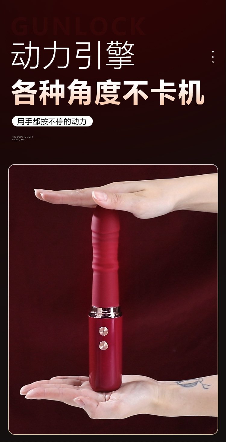 App-Controlled Telescopic Vibrator with Intelligent Heating for Adults — detail image 28