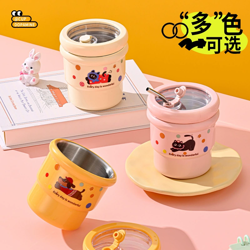 Допаминовая чашка с большим горлышком, удобная чашка из нержавеющей стали 304, красивая креативная сувенирная чашка для воды, милая кофейная чашка