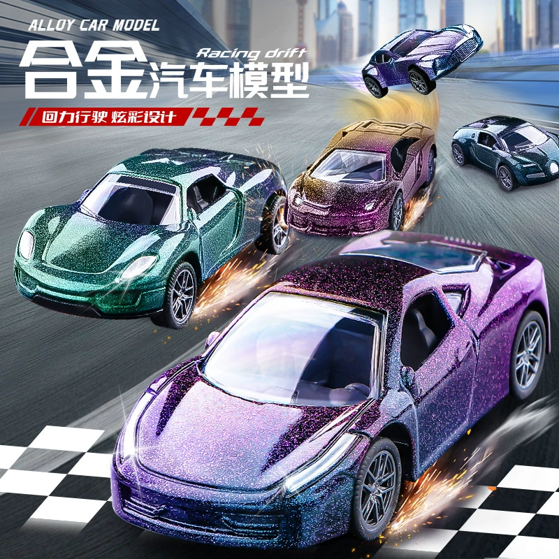 Трансграничные детские игрушки из сплава красочные жемчужные 1:60 с сплавом сплав мальчик модель автомобиля игрушка