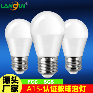 A15���ݟ����������Դ5W�҃������ɿع��{������˯�ߟ�led��