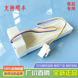 �m���LG���� BCD-402WJ 늄��L�T 490IJB1005A �L���_�P�������