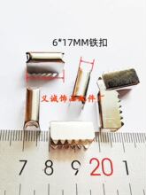 �K�A��6*17MM�R�п��K���B�ӿ��R�ЊA�R�A���F�ۊA�K���۴��X��