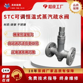 往复泵;离心泵;旋涡泵