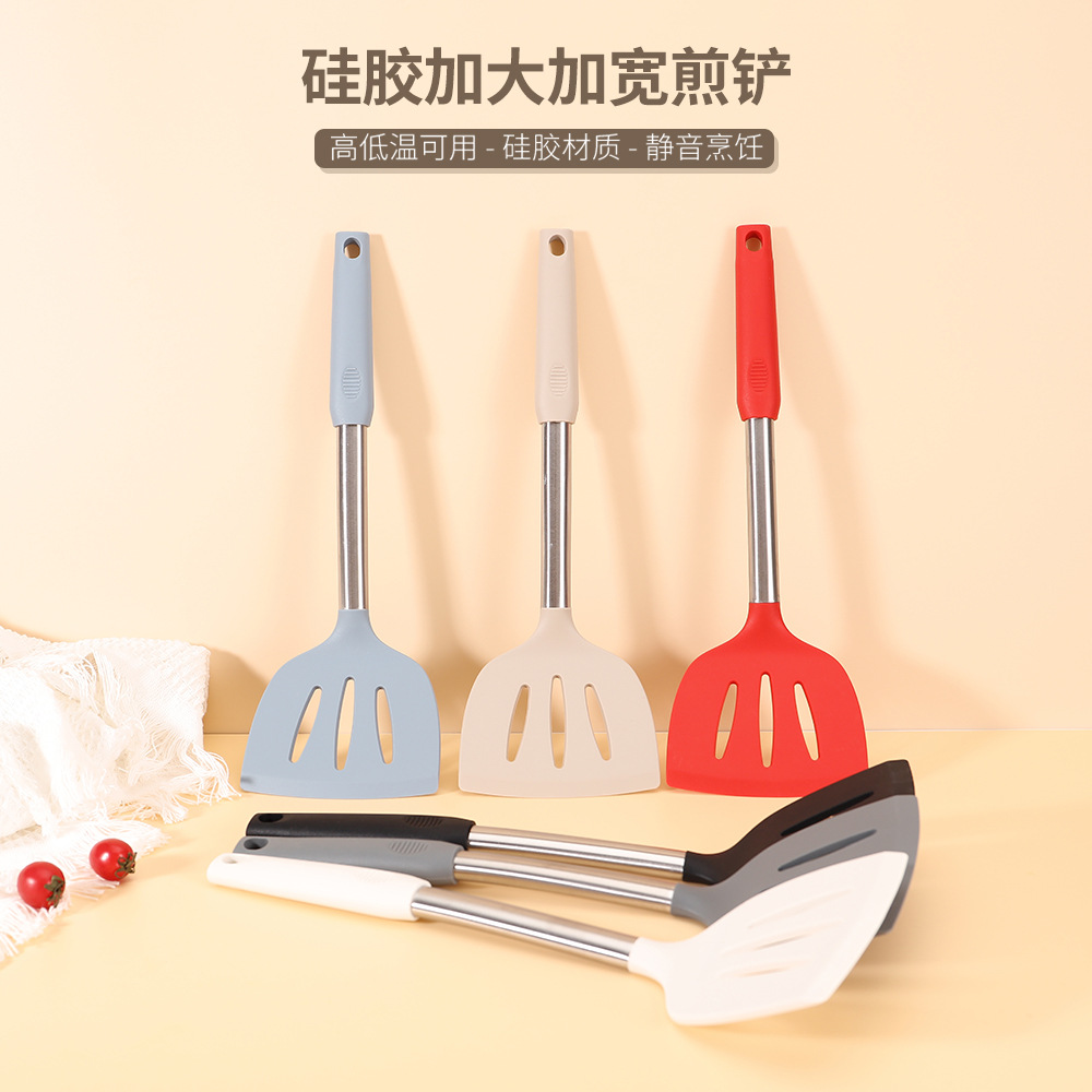 Large all -inclusive handle Silicone leak shovel resistant high…