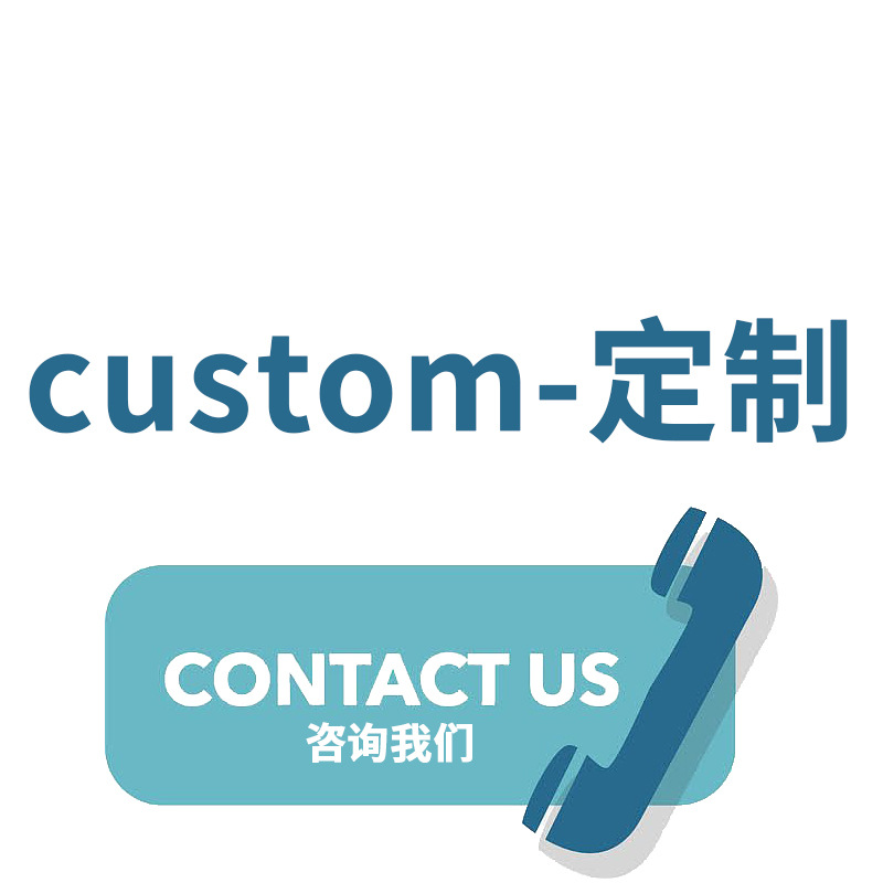 대외 무역 품질