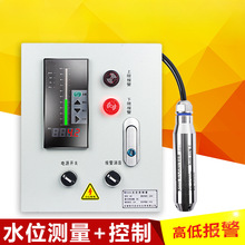 ����ˮ��Һλ�@ʾ��ˮλ������ˮ��ˮλӋ���ҺλӋ������׃����