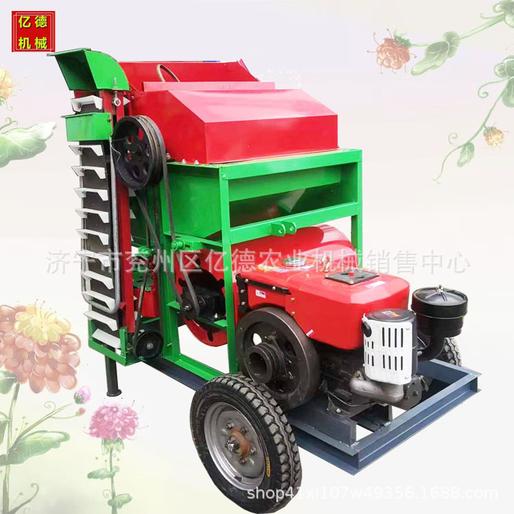 中型电动花生摘果机自动装袋干湿两用四轮车带花生秧果分离机