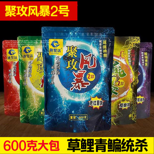 ���~�D��Ұឌ�����������600�˴��������2ҰឺڿӾ۹��L��2̖