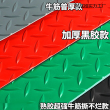 ţz|PVCӺȏNͷˮ̺S}ϵ؉|