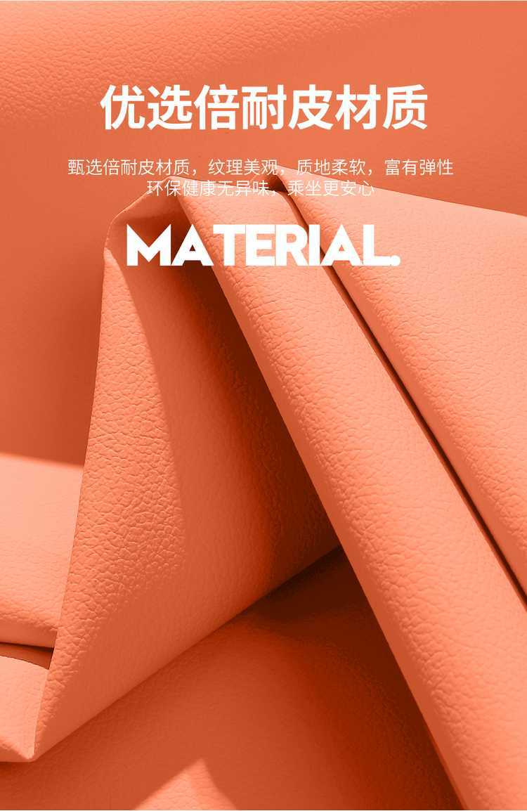 Suitable for 25 Changan Qiyuan Q07 Seat Covers, All-Inclusive Four-Season Special Seat Covers, Interior Car Cushions and Seat Cushions