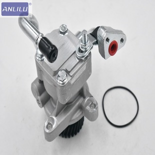 8-97946694-0 for D-Max 4Jj1 Booster Pump with Teeth
