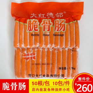 ����38�˴���c̨���Lζ�����c����̨ʽ�ṷ�c������ץ�ʳ��50��