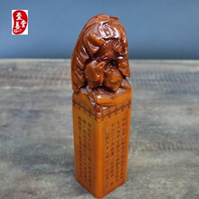 �����ɽʯ�������Sʯ�ϼҚg���uĸ�u�[��2.5*2.5CM*11cm���ָ�