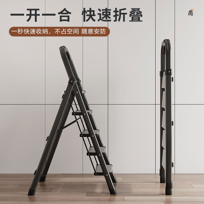 はしご家庭用折りたたみはしご屋内ヘリンボーンはしご安全高所作業滑り止めはしご多機能厚みのあるアルミニウム合金はしご|undefined