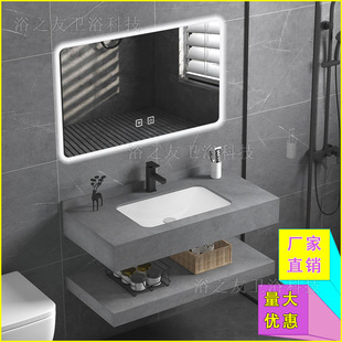 100cm�ڒ�ʽϴ��̨�Ƶ��e�^��ˮ�Ұ�ԡ�ҙ�����Led�R��ϴ����M��