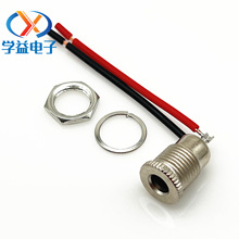 dc099���_���� 5.5*2.1�DC099���_ĸ��ʡ���gֱ�Ǻ���  �_��11mm