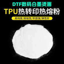 dtf��ī�C�����ۙC���ß��۷۟��Dӡ��������tpu�z�۟���