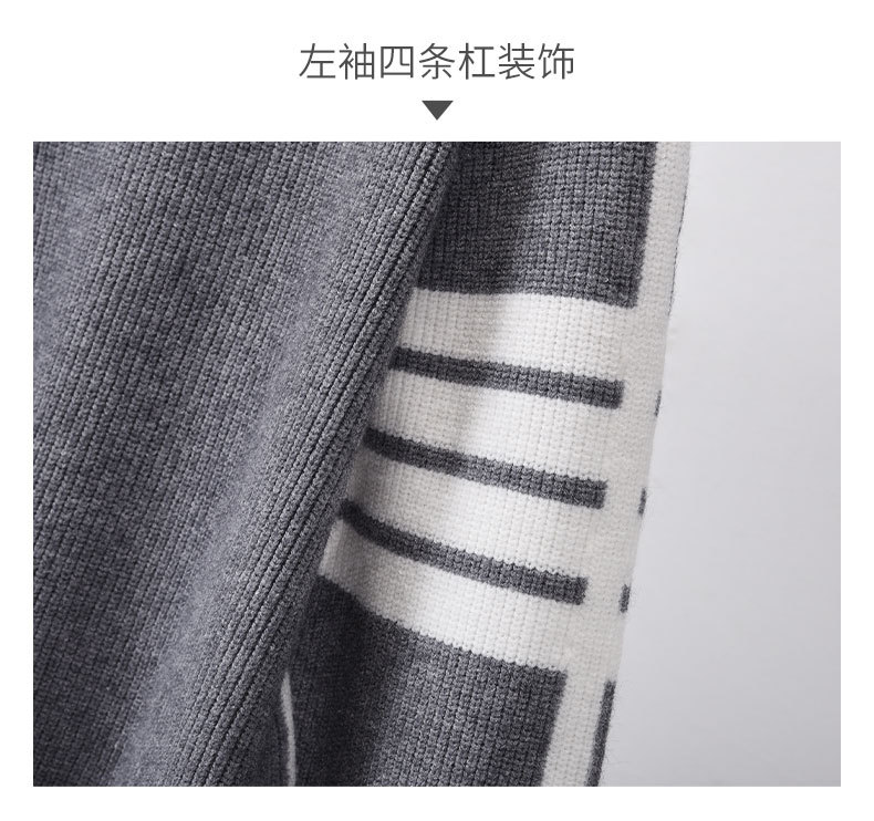 8859毛衣详情页_11.jpg