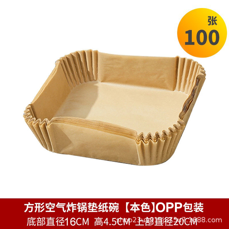 Papel para freidora de aire, doble tamaño, exportación