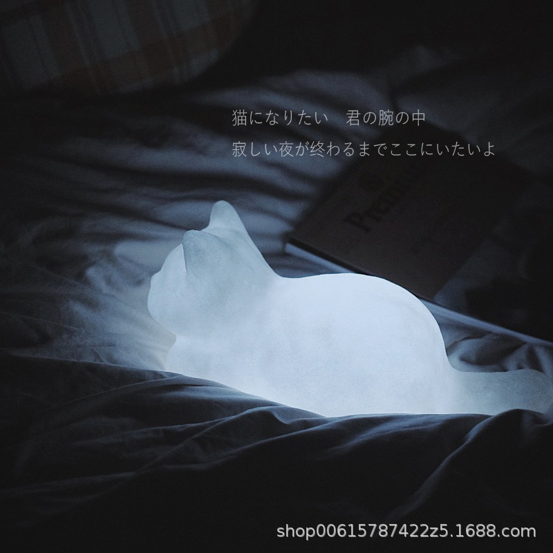 Meng durmiente lámpara de gatito frío y cálido dormitorio de dos colores junto a la cama lámpara de mesa de alta calidad diseño de apariencia de gato sentido de la atmósfera luz nocturna