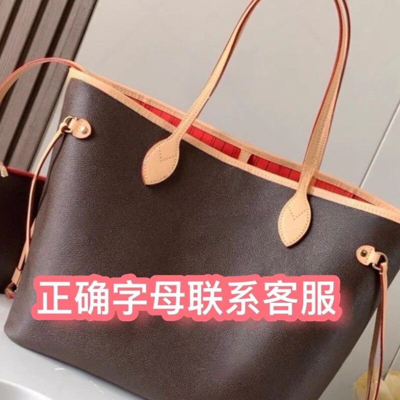 Guangzhou Classic Old Flower Women's Bag Original Leather Chip All-Steel High Version neverfull Single Shoulder Large Capacity Tote