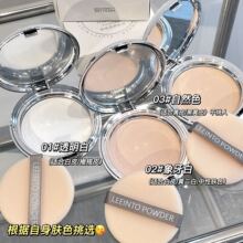 LEE INTO�d�d녶��۷���ͷ�ˮ������覲�Ó�yɢ�۸���Ƥ������