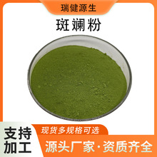 �ߔ̷� ʳƷ��ˮ�������m�~�۬F؛���]֧���ØӰߔ��~��ԭ��