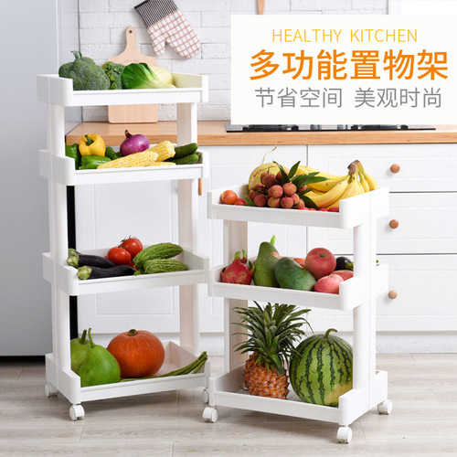 Mobile Beauty Salon Dedicated Small Cart Nail Eyelash Storage Rack Kitchen Bathroom Dorm Snack Storage