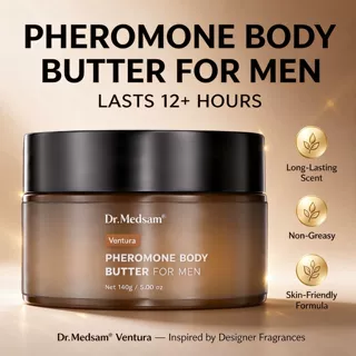 男士香氛保湿身体霜OEM男性信息素身体黄油PHEROMONE BODY BUTTER
