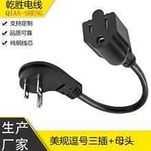 ��ɫ��Ҏ��̖���厧ĸ�^�Դ��UL���3о�����Դ���^�����L��