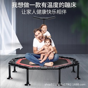 Home Fitness Trampoline Indoor Adult Children Small Baby Rubbing Bed Family Bouncing Bed Foldable