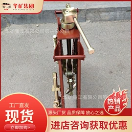 矿山施工设备;其他防爆器材;矿业输送设备