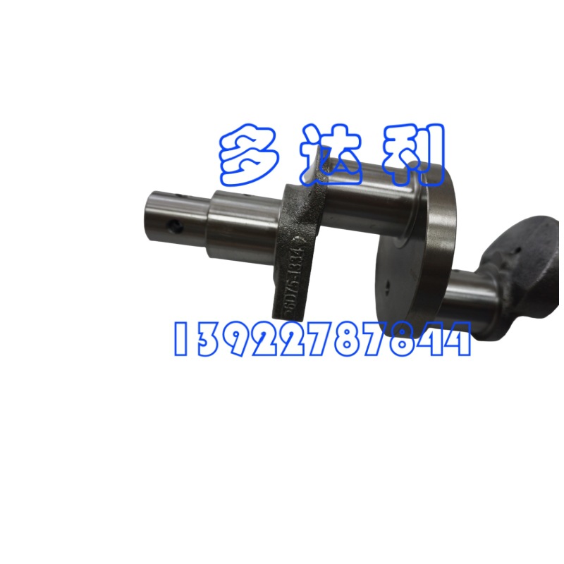 6D75722  37CDM Carrier CRANKSHAFT ASSY