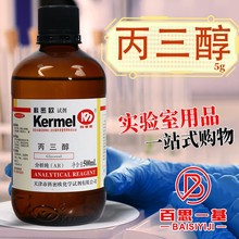 ܚW ͣ  ARGR  ɫV ɫV 500ml