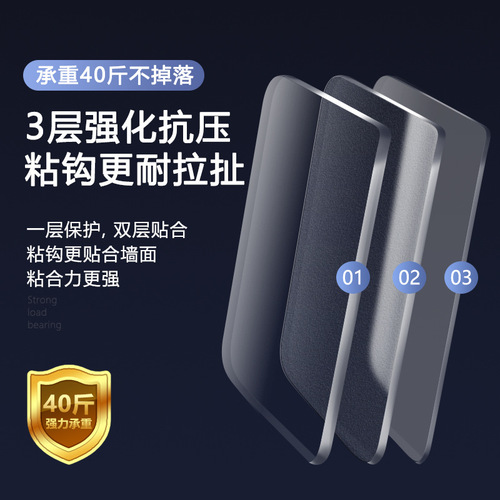 Nail-free adhesive shelf support hook wardrobe storage layered partition adhesive bracket hole-free shelf support rack support