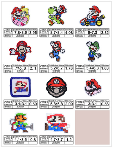 Junle Cartoon Mary anime game character embroidery cloth patch for children's clothing hole patching computer embroidered chapter patch patch