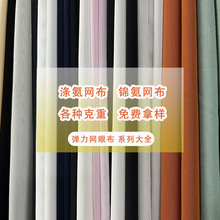 ���b�ñ���찱�W�����������\�ӷ������\�]Ӿ���٤���W�۲��o��