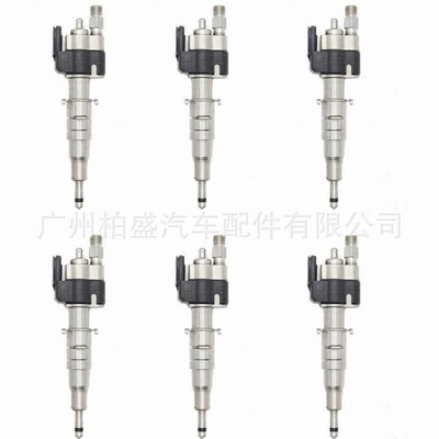 07 Fuel Injector, Oil pump, nozzle