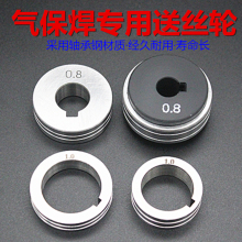 ⱣͽzCpͽz݆1.2 0.8eɠ݆1.4