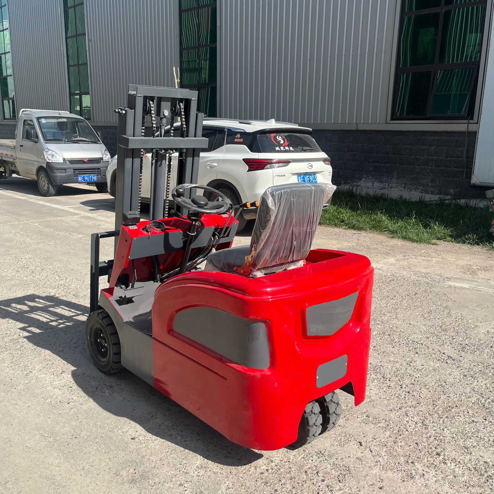 1319c91a152bd7d80a27c224500458