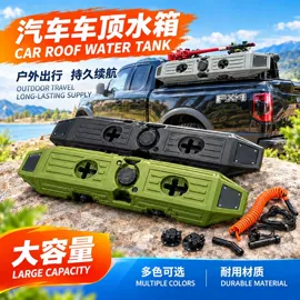 吸塑加工;其他汽车改装;滚塑加工